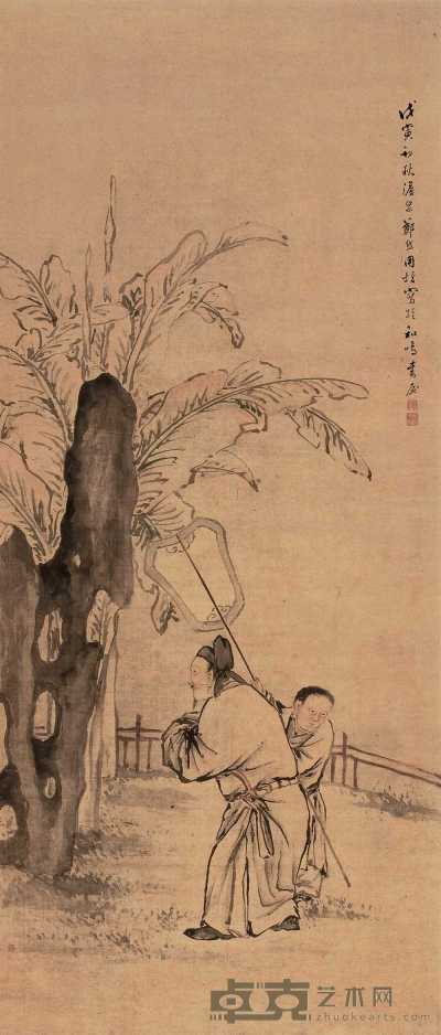 郑岱 1758年作 米芾拜石 立轴 139×59cm